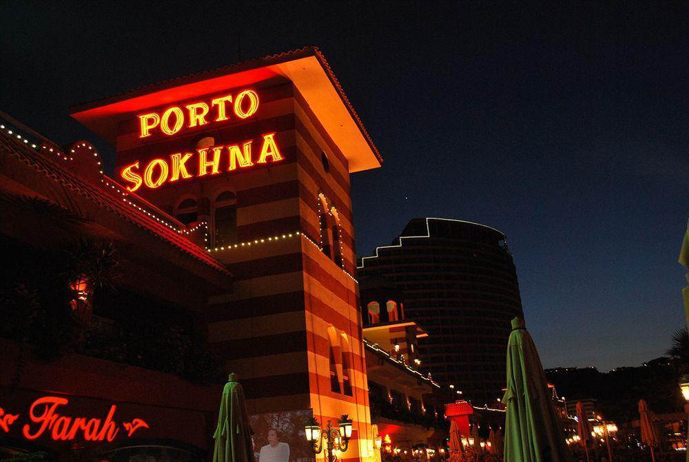 Porto Sokhna Pyramids Apartments Powered By Amer-Group Family Only Ain Sukhna Dış mekan fotoğraf